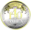 140 Years AAHEA Logo